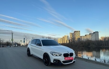 BMW 1 серия, 2015 год, 1 фотография