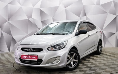 Hyundai Solaris II рестайлинг, 2013 год, 986 000 рублей, 1 фотография