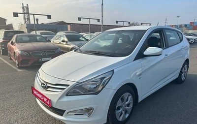 Hyundai Solaris II рестайлинг, 2014 год, 1 310 000 рублей, 1 фотография