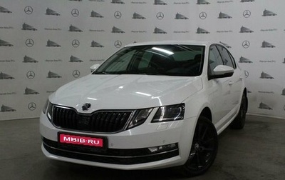 Skoda Octavia, 2019 год, 2 150 000 рублей, 1 фотография