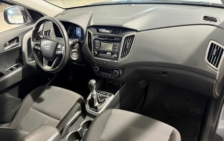 Hyundai Creta I рестайлинг, 2018 год, 1 499 000 рублей, 3 фотография