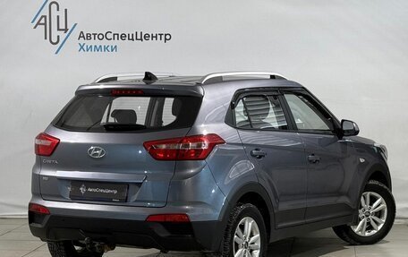 Hyundai Creta I рестайлинг, 2018 год, 1 499 000 рублей, 2 фотография