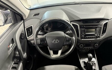 Hyundai Creta I рестайлинг, 2018 год, 1 499 000 рублей, 10 фотография