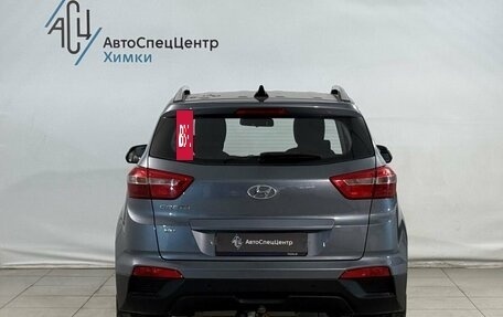 Hyundai Creta I рестайлинг, 2018 год, 1 499 000 рублей, 12 фотография