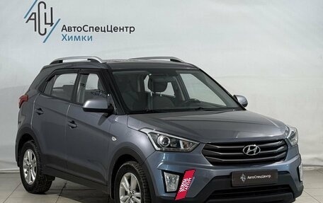 Hyundai Creta I рестайлинг, 2018 год, 1 499 000 рублей, 13 фотография