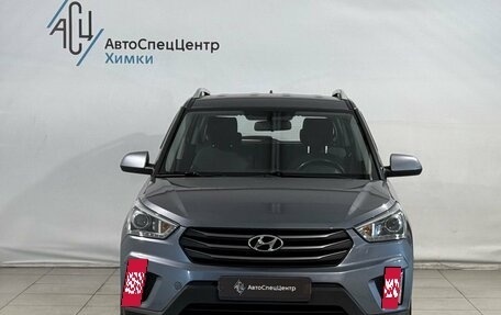 Hyundai Creta I рестайлинг, 2018 год, 1 499 000 рублей, 11 фотография