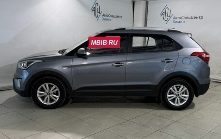 Hyundai Creta I рестайлинг, 2018 год, 1 499 000 рублей, 16 фотография