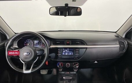 KIA Rio IV, 2019 год, 1 449 000 рублей, 7 фотография