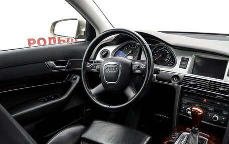 Audi A6, 2008 год, 1 350 000 рублей, 11 фотография