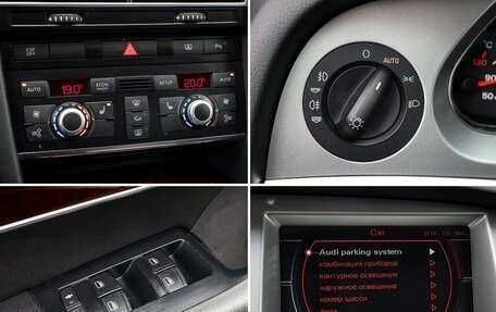 Audi A6, 2008 год, 1 350 000 рублей, 19 фотография