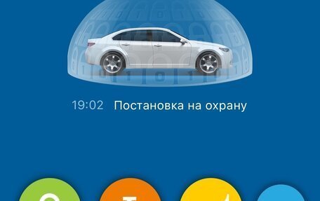 Hyundai Solaris II рестайлинг, 2014 год, 950 000 рублей, 22 фотография
