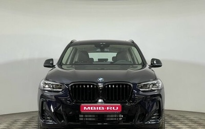 BMW X3, 2024 год, 7 600 000 рублей, 1 фотография