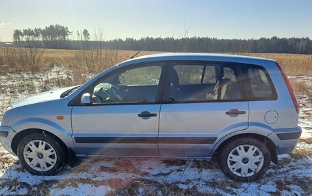 Ford Fusion I, 2006 год, 440 000 рублей, 1 фотография