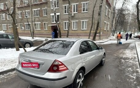 Ford Mondeo III, 2005 год, 460 000 рублей, 13 фотография