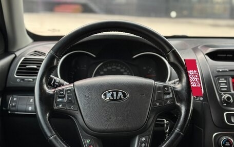 KIA Sorento II рестайлинг, 2012 год, 1 575 000 рублей, 15 фотография