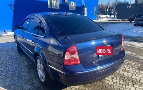 Volkswagen Passat B5+ рестайлинг, 2004 год, 530 000 рублей, 5 фотография