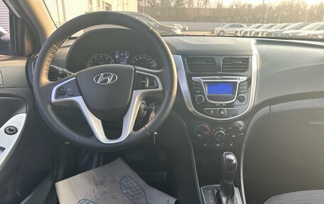 Hyundai Solaris II рестайлинг, 2014 год, 1 310 000 рублей, 7 фотография