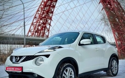 Nissan Juke II, 2014 год, 1 199 000 рублей, 1 фотография