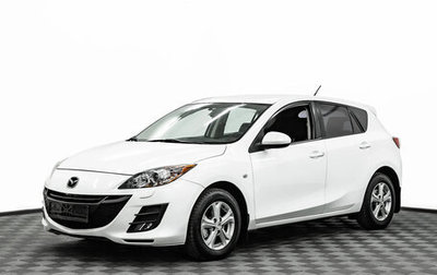 Mazda 3, 2010 год, 855 000 рублей, 1 фотография