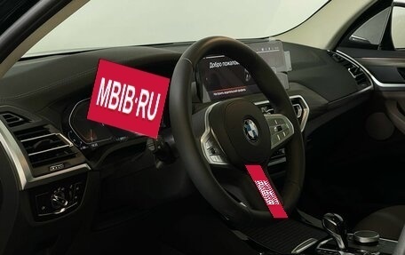 BMW X3, 2024 год, 7 600 000 рублей, 15 фотография