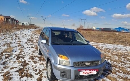 Ford Fusion I, 2006 год, 440 000 рублей, 12 фотография