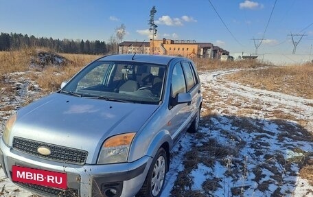 Ford Fusion I, 2006 год, 440 000 рублей, 14 фотография