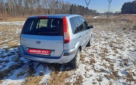 Ford Fusion I, 2006 год, 440 000 рублей, 10 фотография