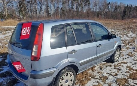 Ford Fusion I, 2006 год, 440 000 рублей, 9 фотография