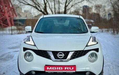 Nissan Juke II, 2014 год, 1 199 000 рублей, 5 фотография