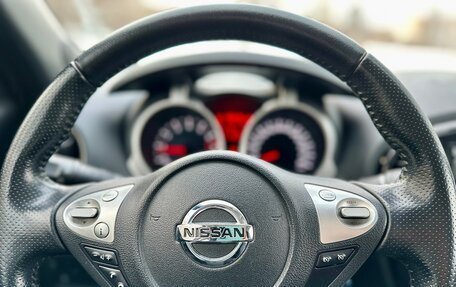 Nissan Juke II, 2014 год, 1 199 000 рублей, 27 фотография