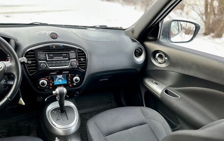 Nissan Juke II, 2014 год, 1 199 000 рублей, 26 фотография