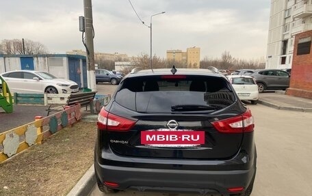 Nissan Qashqai, 2017 год, 1 750 000 рублей, 2 фотография