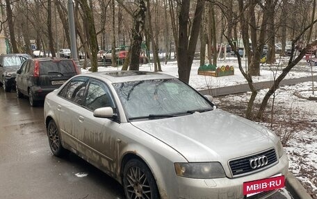 Audi A4, 2003 год, 350 000 рублей, 2 фотография