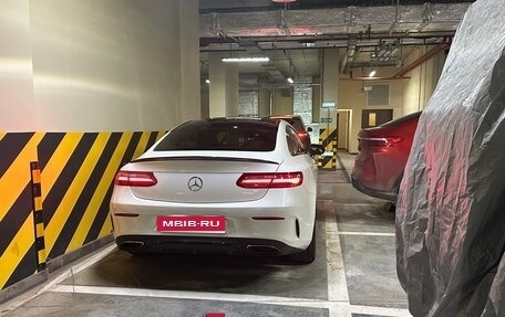 Mercedes-Benz E-Класс, 2018 год, 4 800 000 рублей, 4 фотография