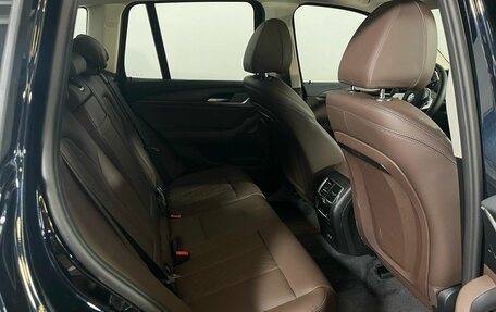 BMW X3, 2024 год, 7 600 000 рублей, 18 фотография