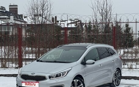 KIA cee'd III, 2018 год, 1 690 000 рублей, 1 фотография