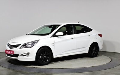 Hyundai Solaris II рестайлинг, 2016 год, 1 097 000 рублей, 1 фотография