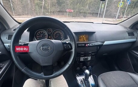 Opel Astra H, 2007 год, 650 000 рублей, 9 фотография