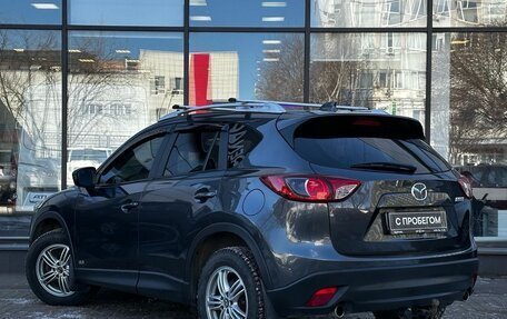 Mazda CX-5 II, 2014 год, 1 760 111 рублей, 6 фотография