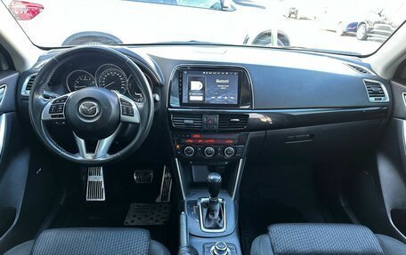 Mazda CX-5 II, 2014 год, 1 760 111 рублей, 9 фотография