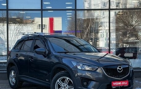 Mazda CX-5 II, 2014 год, 1 760 111 рублей, 3 фотография