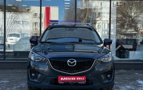 Mazda CX-5 II, 2014 год, 1 760 111 рублей, 2 фотография