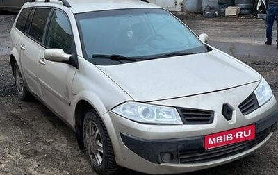 Renault Megane II, 2006 год, 350 000 рублей, 1 фотография