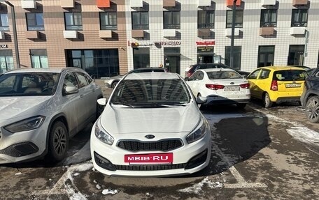 KIA cee'd III, 2017 год, 1 579 000 рублей, 2 фотография