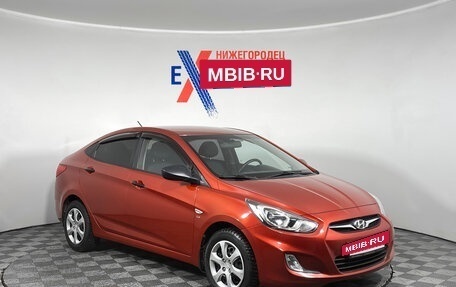 Hyundai Solaris II рестайлинг, 2012 год, 699 000 рублей, 2 фотография