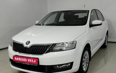 Skoda Rapid I, 2019 год, 1 070 000 рублей, 1 фотография