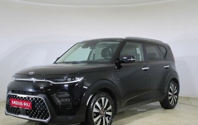 KIA Soul III, 2021 год, 2 390 000 рублей, 1 фотография