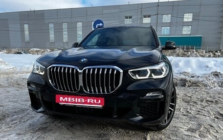 BMW X5, 2020 год, 7 800 000 рублей, 2 фотография