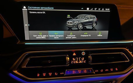 BMW X5, 2020 год, 7 800 000 рублей, 33 фотография