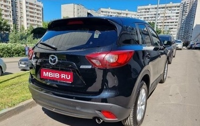 Mazda CX-5 II, 2015 год, 2 330 000 рублей, 1 фотография